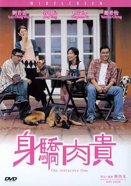成年人在线播放视频