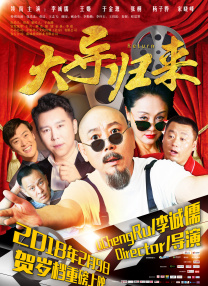 女人的双腿之间